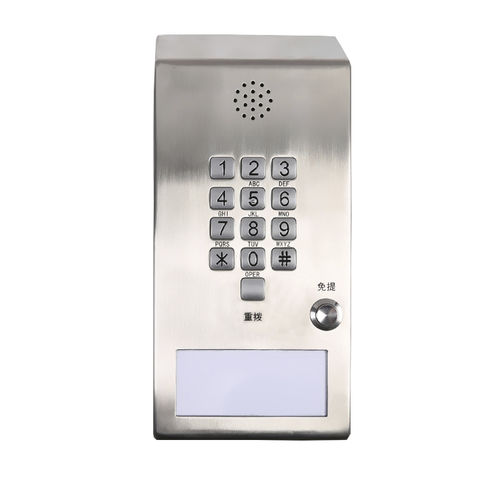 Analog telephone JWAT403IPPoELAN