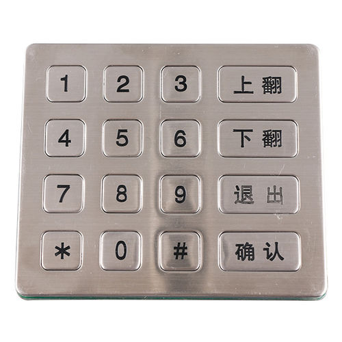 16-key keypad B713panel-mountinoxcustom