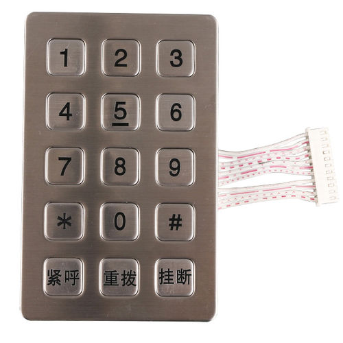 15-key keypad B722panel-mountinoxweatherproof