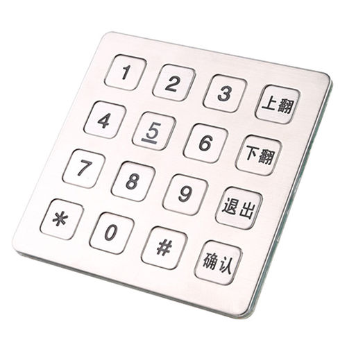 16-key keypad B723panel-mountstainless steelvandal-proof