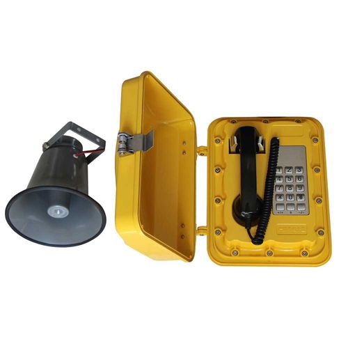 Аналоговый промышленный телефон JWAT902VoIPIP65industrial