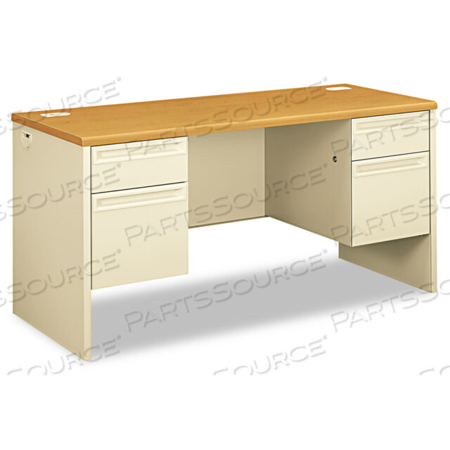 OEM#: H38852.C.L38000 SERIES KNEESPACE CREDENZA, 60W X 24D X 29.5H, HARVEST/PUTTY by HON