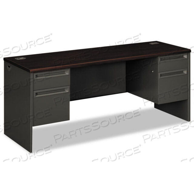 OEM#: H38854.N.S38000 SERIES KNEESPACE CREDENZA, 72W X 24D X 29.5H, MAHOGANY/CHARCOAL by HON