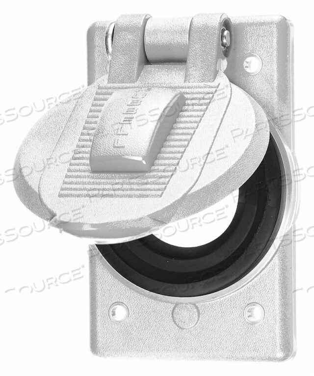WEATHERPROOF LIFTCOVER PLATE WHITE