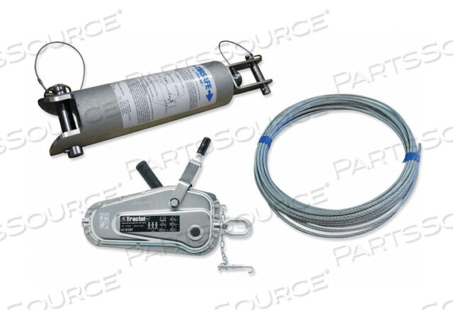 HORIZONTAL LIFELINE TEMPORARY 100 FT L