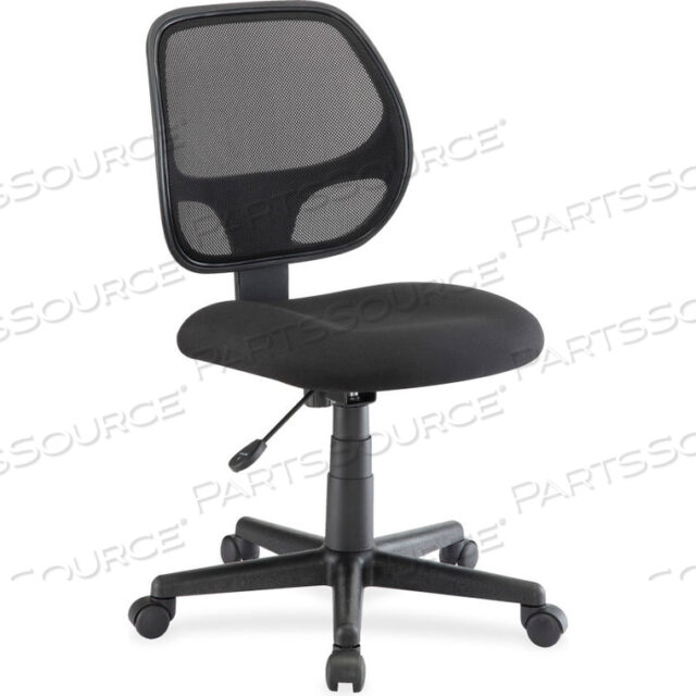 OEM#: 82095MULTI-TASK CHAIR WITH MESH BACK - BLACK by Lorell