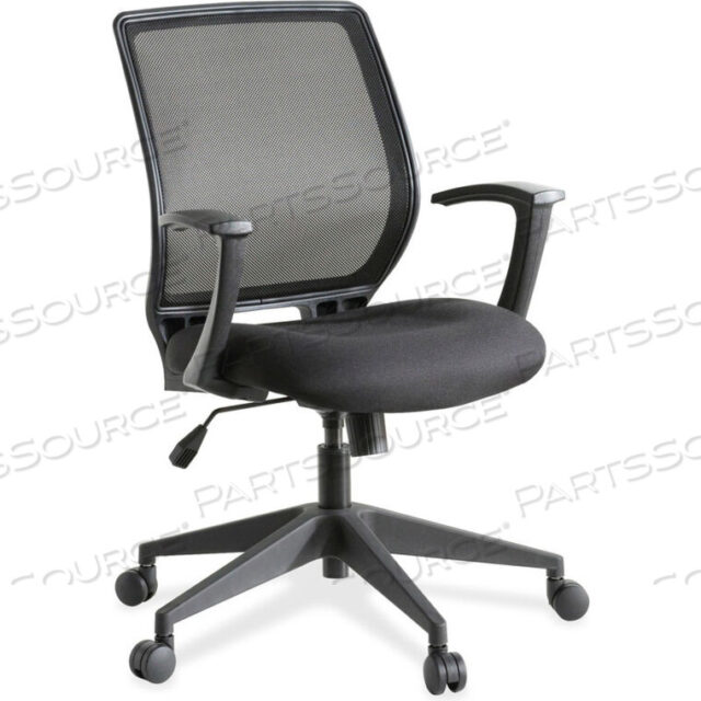 OEM#: LLR84868MESH-BACK EXECUTIVE CHAIR, FABRIC, BLACK by Lorell