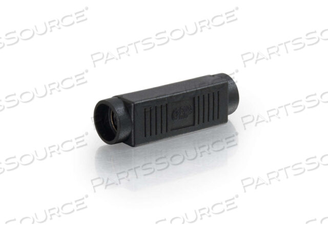 VALUE SERIES S-VIDEO F/F COUPLER