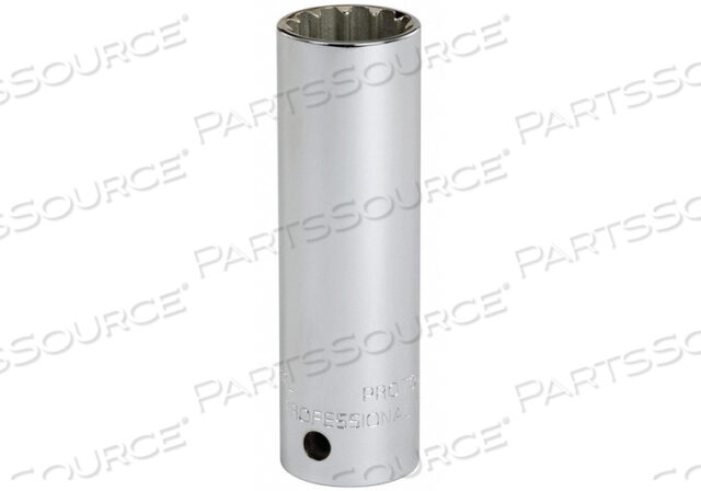 SOCKET 1/4 IN DR 7/32 IN SPLINE