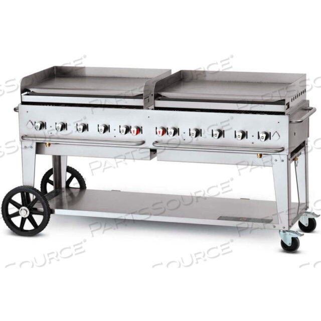 MOBILE OUTDOOR GRIDDLE 72 LP - MG-72