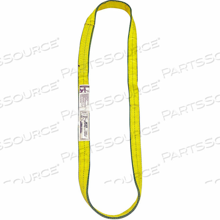 OEM#: S152075LIFT AMERICA 8 POLY WEB SLING ENDLESS, 9800/12200/24400 LBS CAP by Mazzella Lifting Technologies