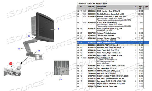 OEM#: 10037146ШАРНИРНАЯ РУЧКА РЫЧАГА от Siemens Medical Solutions