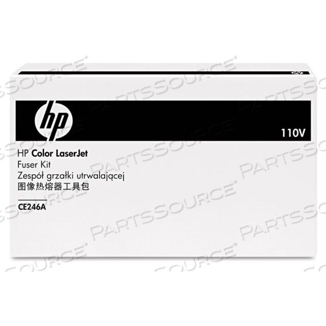 CE246A 110V КОМПЛЕКТ ТЕРМООБРАБОТКИ