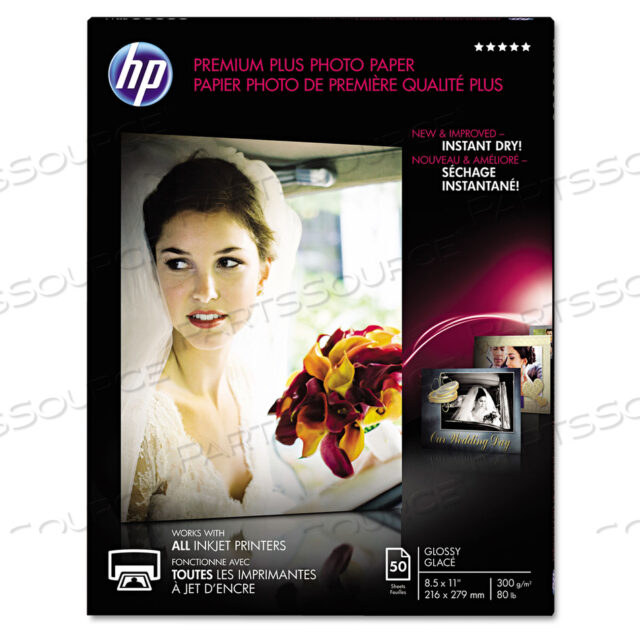 ФОТОБУМАГА PREMIUM PLUS, 11,5 МИЛ, 8,5 X 11, ГЛЯНЦЕВАЯ БЕЛАЯ, 50 ШТ./УПАКОВКА