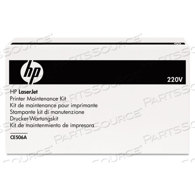 CE506A 220V КОМПЛЕКТ ТЕРМООБРАБОТКИ