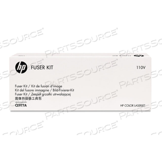 CE977A 110V КОМПЛЕКТ ТЕРМООБРАБОТКИ