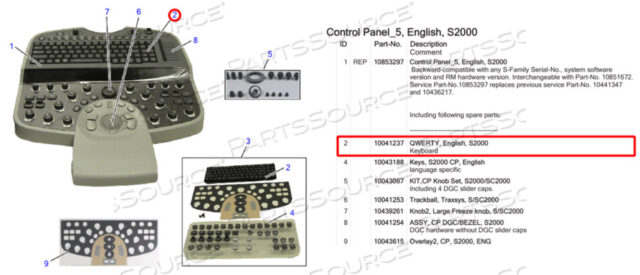 OEM#: 10041237QWERTY АНГЛИЙСКАЯ КЛАВИАТУРА от Siemens Medical Solutions