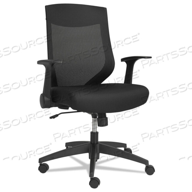 OEM#: ALEEBK4217ALERA EB-K SERIES SYNCHRO MESH КРЕСЛО С СРЕДНЕЙ СПИНОЙ И ОТКИДНЫМИ ПОДЛОКОТНИКАМИ, ПОДДЕРЖИВАЕТ ВЕС ДО 275 ФУНТОВ, ВЫСОТА СИДЕНЬЯ ОТ 18,5 ДО 22,04, ЧЕРНЫЙ от Alera