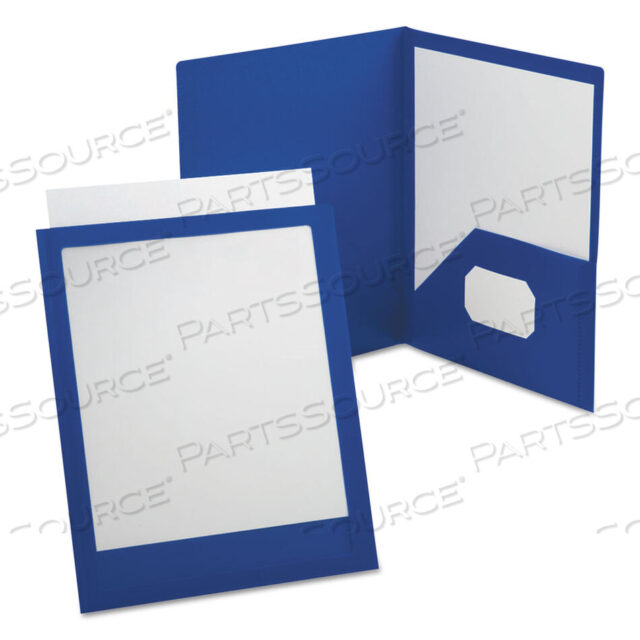 OEM#: 57441EEVIEWFOLIO ПОЛИПРОПИЛЕНОВАЯ ПАПКА, ВМЕСТИМОСТЬЮ 100 ЛИСТОВ, 11 X 8,5, ПРОЗРАЧНАЯ/СИНАЯ от Oxford