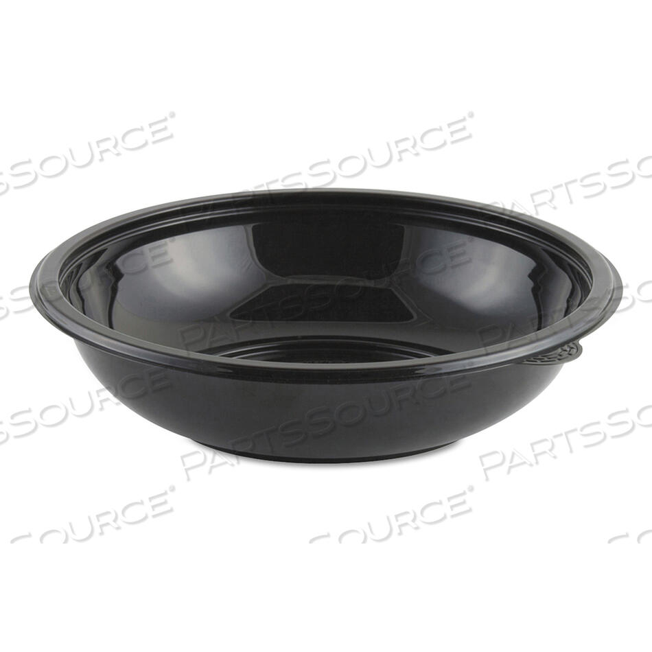 OEM#: 4548432КРИСТАЛЛИЧЕСКАЯ ЧАША, 32 УНЦИИ, ДИАМЕТР 8,5, 2,14H, ЧЕРНАЯ, ПЛАСТИКОВАЯ, 300/КОРОБКА от Anchor