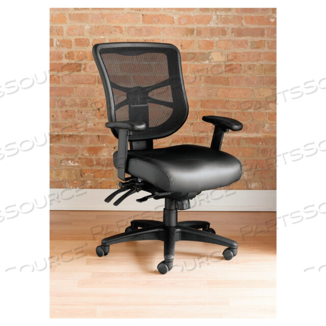 OEM#: ALEEL4215МНОГОФУНКЦИОНАЛЬНОЕ КРЕСЛО ALERA ELUSION SERIES MESH ДЛЯ СРЕДНЕЙ СПИНКИ, ВЫДЕРЖИВАЕТ ВЕС ДО 275 ФУНТОВ, ВЫСОТА СИДЕНЬЯ ОТ 17,7 ДО 21,4, ЧЕРНОЕ от Alera