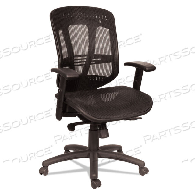 OEM#: ALEEN4218ALERA EON SERIES МНОГОФУНКЦИОНАЛЬНОЕ СЕТЧАТОЕ КРЕСЛО С ПОДВЕСКОЙ ДЛЯ СРЕДНЕЙ ЧАСТИ СПИНЫ, ПОДДЕРЖИВАЕТ ВЕС ДО 275 ФУНТОВ, ВЫСОТА СИДЕНЬЯ ОТ 17,51 ДО 21,25, ЧЕРНОЕ от Alera