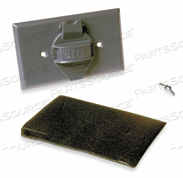 OEM#: 5152-0 САМОЗАЩИЩАЮЩАЯСЯ КРЫШКА ИЗ ЦИНКА ОТ ВЛАГОЗАЩИТЫ от Hubbell Power Systems