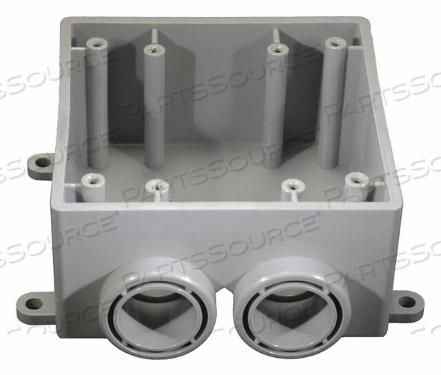 OEM#: 5133390ВОЗДУХОЗАЩИТНЫЙ КОРОБ 2-Х КЛАССНЫЙ 2-ВХОДНОЙ ПВХ от Cantex