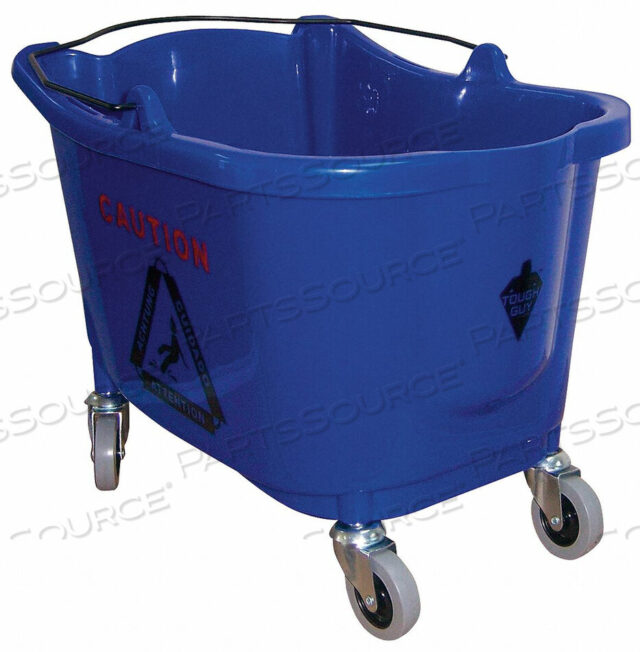 OEM#: 5CJJ1D8083 ВЕДРО ДЛЯ ШВАБРЫ 8-3/4 ГАЛЛОНА СИНИЙ от Tough Guy