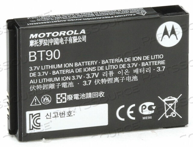 OEM#: HKLN4013ASP01АККУМУЛЯТОРНАЯ БАТАРЕЯ LI-ION ДЛЯ MOTOROLA от Motorola