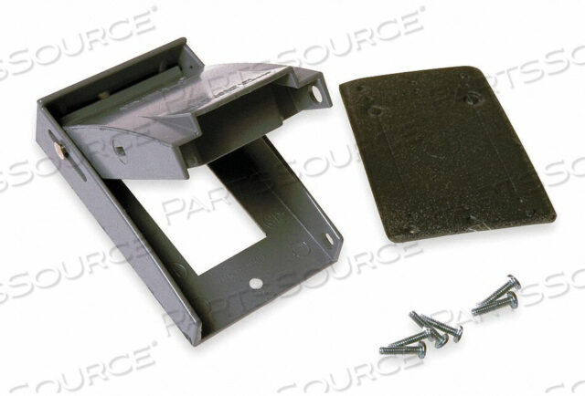 OEM#: 5028-0АЛЮМИНИЕВЫЙ ЧЕХОЛ, ЗАЩИЩАЮЩИЙ ОТ ПОГОДЫ, САМОЗАКРЫВАЮЩИЙСЯ от Hubbell Power Systems