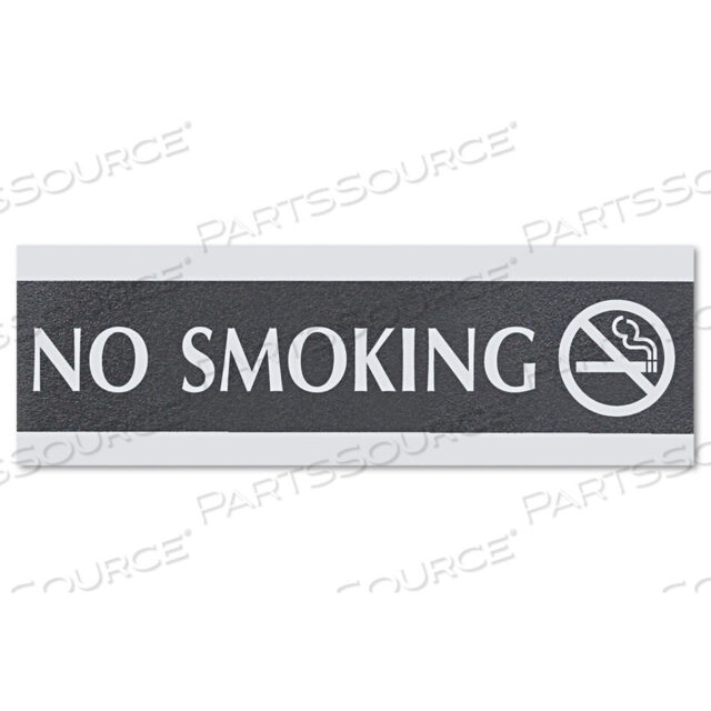 OEM#: 4757CENTURY SERIES ОФИСНЫЙ ЗНАК, НЕ КУРИТЬ, 9 X 3, ЧЕРНЫЙ/СЕРЕБРИСТЫЙ от HeadLine Sign