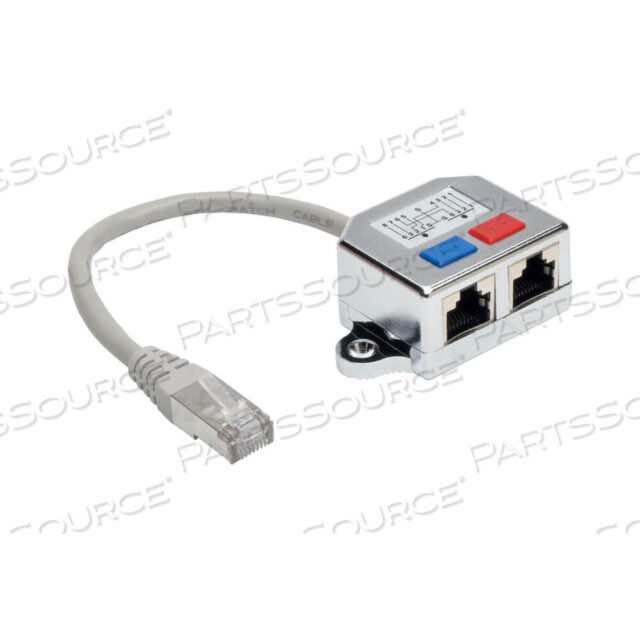 OEM#: N035-0010.5FT 10/100 ETHERNET CAT5/CAT5E 2 RJ45 - 1 RJ45 РАЗВЕТВИТЕЛЬНЫЙ АДАПТЕР КАБЕЛЬ от Tripp Lite