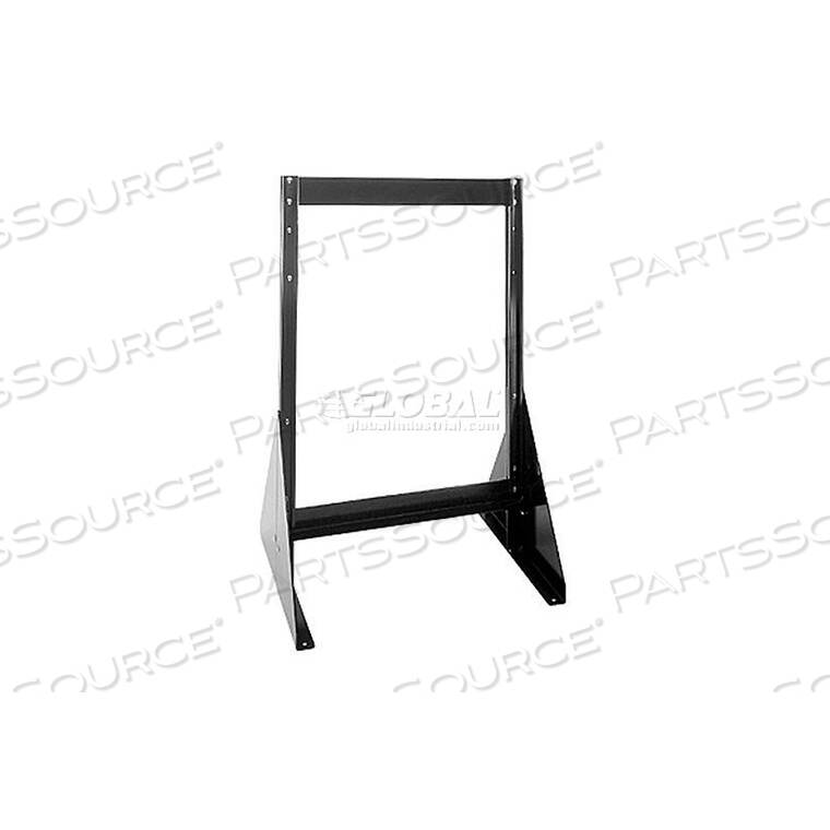 OEM#: QFS224ДВУХСТОРОННЯЯ НАПОЛЬНАЯ ПОДСТАВКА ДЛЯ ВЫДВИЖНЫХ КОНТЕЙНЕРОВ - 24 ЧАСА от Quantum Storage Systems