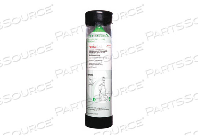 OEM#: 90094760FOUR GAS MIX AZT BALANCE 34L от Linde