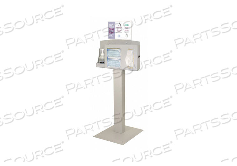 OEM#: BD102-0012СТАНЦИЯ ГИГИЕНЫ ДЫХАНИЯ 56-1/16 ДЮЙМОВ от Bowman