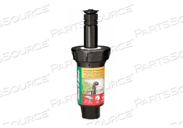 OEM#: 1802VANSSPRAY HEAD ДЛЯ КУСТОВ 4 ДЮЙМА H ПВХ от Rain Bird