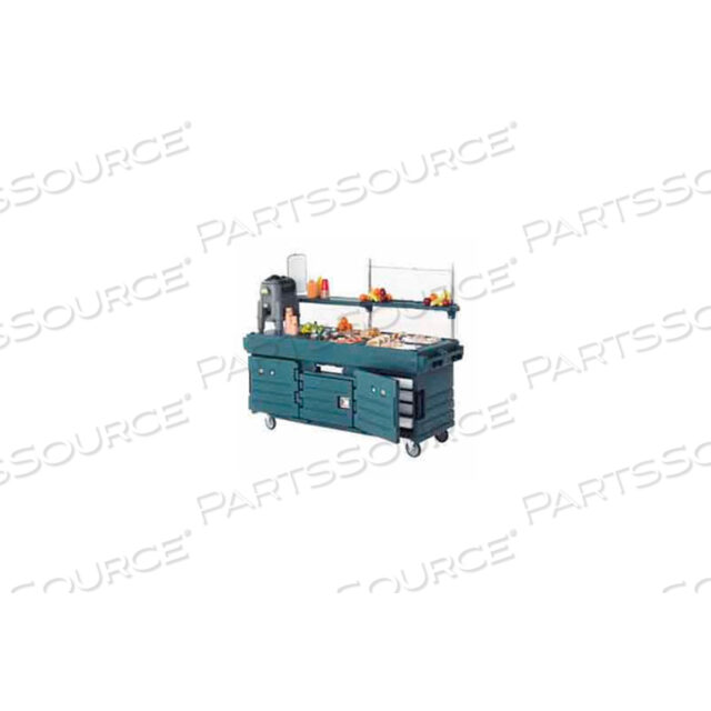 ТЕЛЕЖКА CAMKIOSK С 4 ПОДДОНАМИ, 85-1/8 X 33-1/2 X 70-1/2, ЗЕЛЕНЫЙ КЕНТУККИ