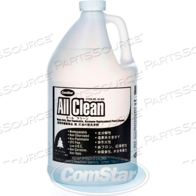 ALL CLEAN HEAVY DUTY, НЕГОРЮЧИЙ КЕРОСИНОВЫЙ ОЧИСТИТЕЛЬ ДЕТАЛЕЙ, 1 ГАЛЛОН.