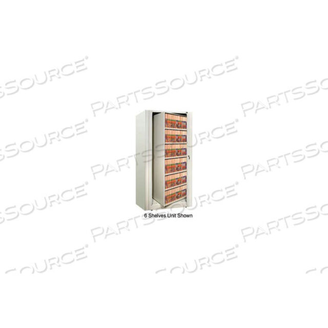 OEM#: XLG-S5-T15НАЧАЛЬНЫЙ ШКАФ ДЛЯ ФОТОГРАФИЙ С ПОВОРОТНЫМ КАМЕРОЙ, LEGAL, 4 ПОЛКИ, БЕЛАЯ КОСТЬ от Datum Filing