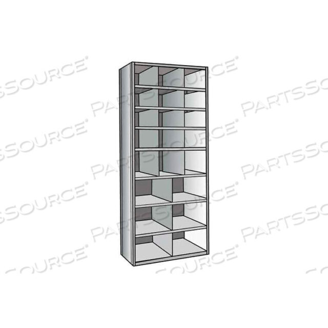 OEM#: A5532-24HGHI-TECH PARTS BIN UNIT 36W X 24D X 87H СЕРЫЙ ДОПОЛНИТЕЛЬНЫЙ 21 ЯЩИК от Hallowell