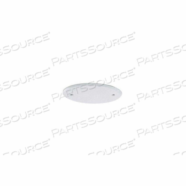 OEM#: 90-069КОМПЛЕКТ ЗАГЛУШЕК ДЛЯ 4-ДЮЙМОВОГО КОРОБА - БЕЛАЯ ОТДЕЛКА от Satco