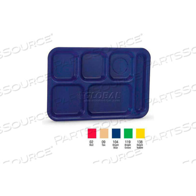 OEM#: 2015-104TRAEX ПОЛИПРОПИЛЕНОВЫЕ ПОДНОСЫ ДЛЯ ШКОЛЬНЫХ ОТДЕЛЕНИЙ, ЛОТОК ПРАВЫЙ, ЯРКО-СИНИЙ от Vollrath