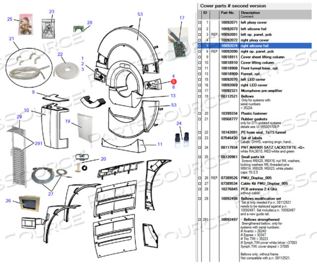 OEM#: 10092074ПРАВАЯ СИЛИКОНОВАЯ ФОЛЬГА от Siemens Medical Solutions