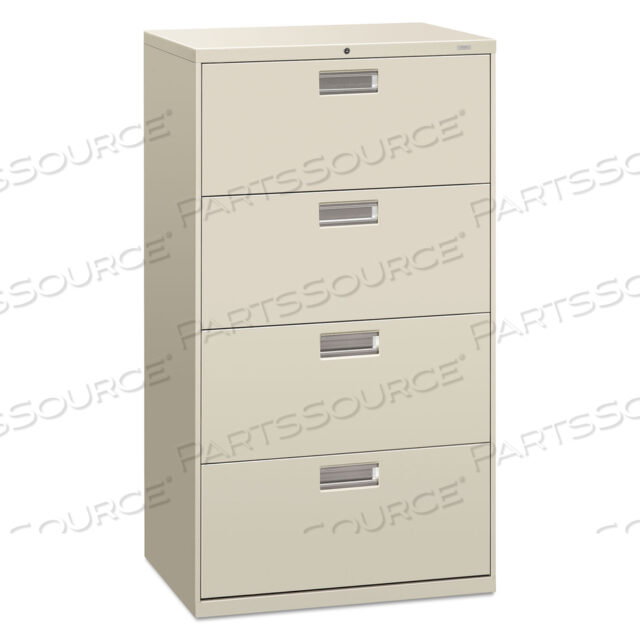 БОКОВАЯ ПАПКА BRIGADE 600 SERIES, 4 ЯЩИКА ДЛЯ ПАП ФОРМАТА LEGAL/LETTER, СВЕТЛО-СЕРАЯ, 30 X 18 X 52,5