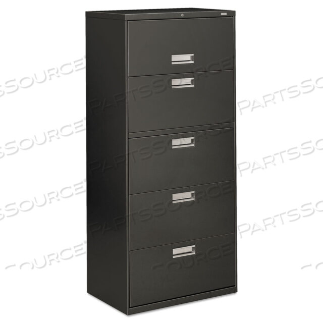 БОКОВАЯ ПАСПОРТНАЯ КОРОБКА BRIGADE 600 SERIES, 4 ЯЩИКА ДЛЯ ПАСПОРТНЫХ ФОРМАТОВ LEGAL/LETTER, 1 ПОЛКА ДЛЯ ПАСПОРТНЫХ ФОТОГРАФИЙ, 1 ПОЛКА ДЛЯ СТОЛБОВ, УГОЛЬНЫЙ ЦВЕТ, 30 X 18 X 64,25