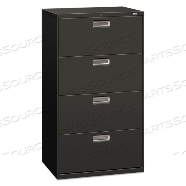 БОКОВАЯ ПАПКА BRIGADE 600 SERIES, 4 ЯЩИКА ДЛЯ ПАП ФОРМАТА LEGAL/LETTER, УГОЛЬНЫЙ, 30 X 18 X 52,5
