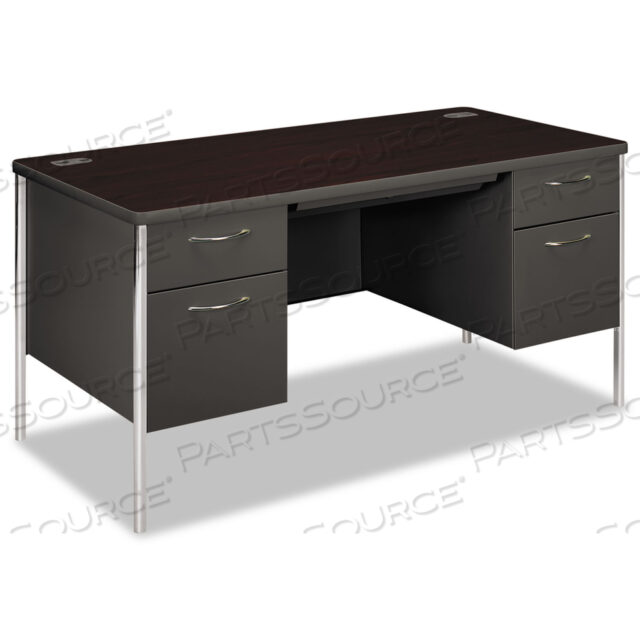 СТОЛ С ДВУМЯ НОМИНАЛАМИ СЕРИИ MENTOR, 60 X 30 X 29,5, КРАСНОЕ ДЕРЕВО/УГОЛЬ