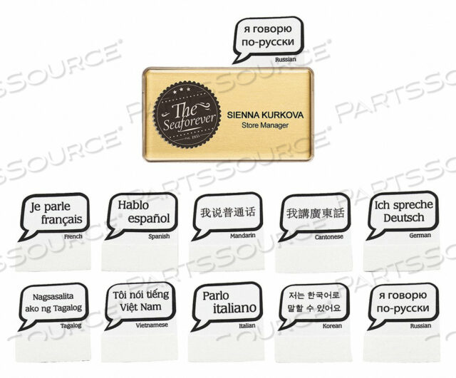 OEM#: 906277BADGE LANGUAGE BLANK LEGEND PK10 от Mighty Badge