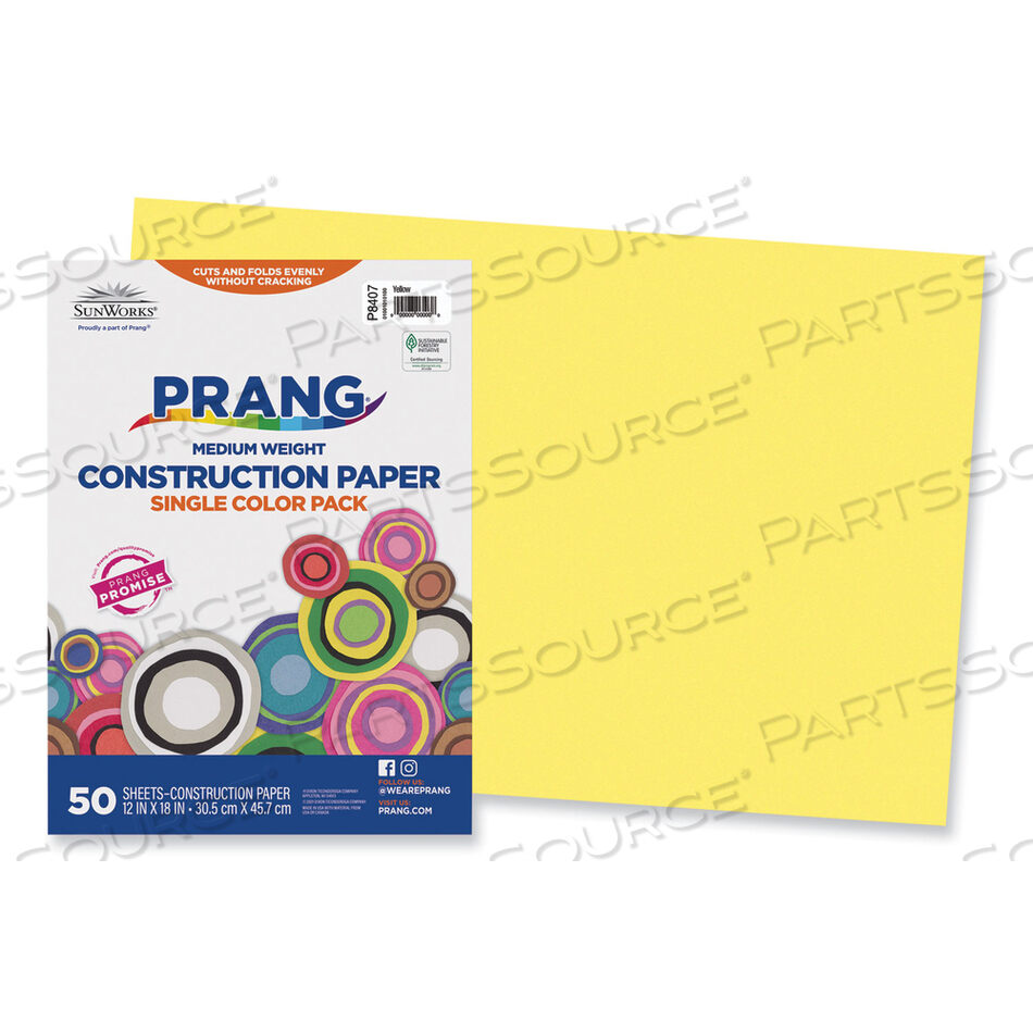OEM#: 8407SUNWORKS CONSTRUCTION PAPER, 50 ФУНТОВ, 12 X 18, ЖЕЛТАЯ, 50/УПАК от Prang